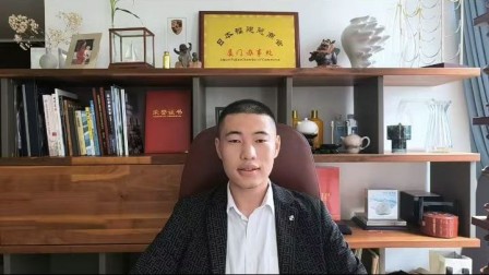 世界洪门组织金华山星聚堂成员刘文凯