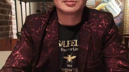 中国洪门金华山星聚堂成员岳光振